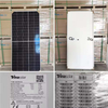 سعر وحدة الطاقة الشمسية الكهروضوئية أحادية البلورية Trina Solar Vertex Tsm 670w